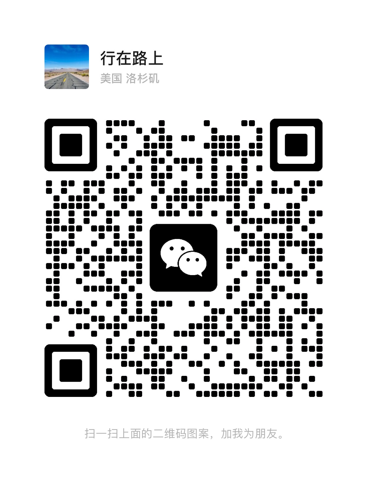 QR Code